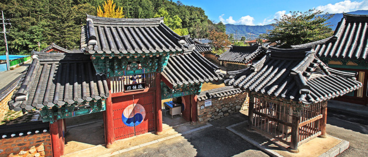 장수향교 상세이미지