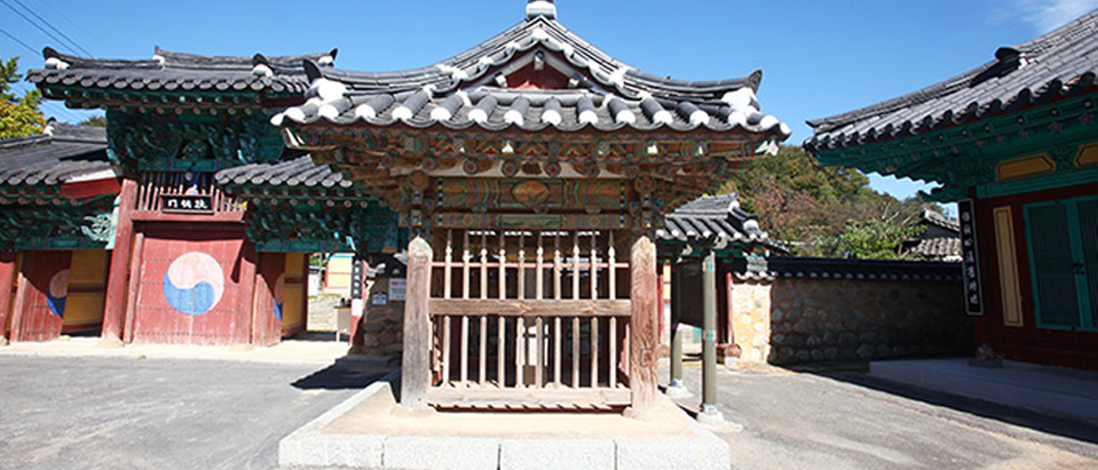 정충복비 –  전북특별자치도 문화유산자료