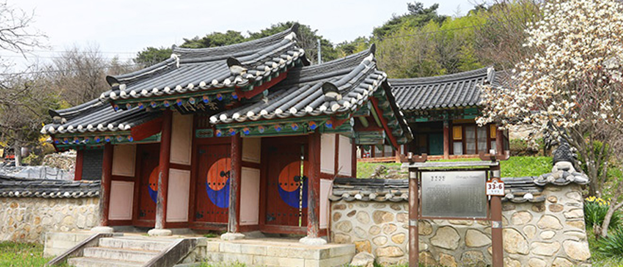 창계서원 – 전북특별자치도 문화유산자료