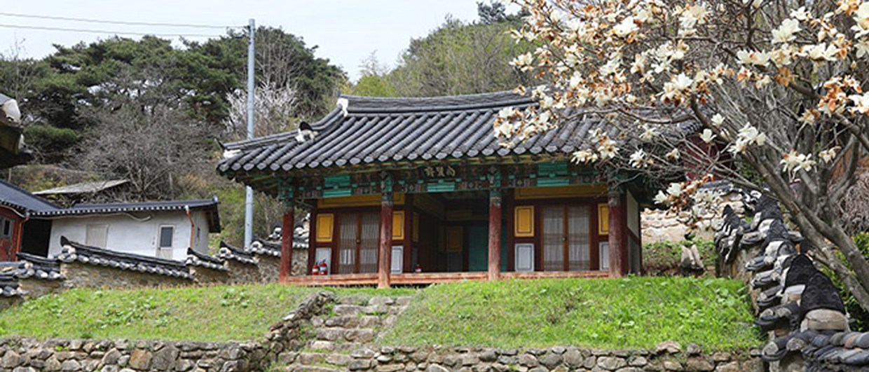 창계서원 – 전북특별자치도 문화유산자료
