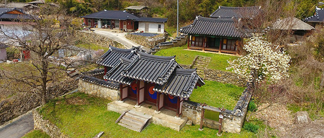 창계서원 – 전북특별자치도 문화유산자료