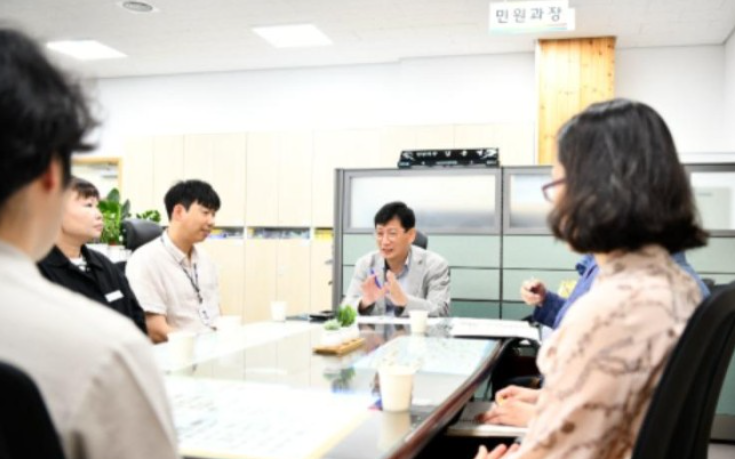 민원담당 공무원과 간담회