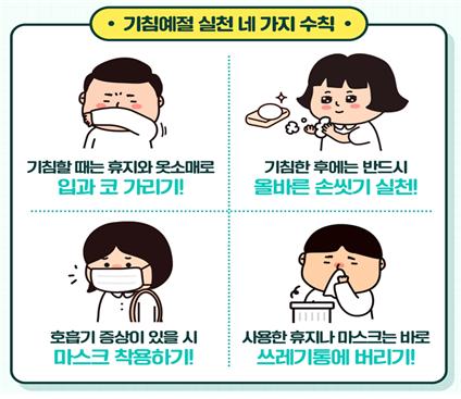 하단내용 참고