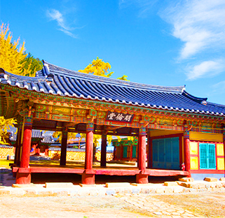 Jangsu Confucian School