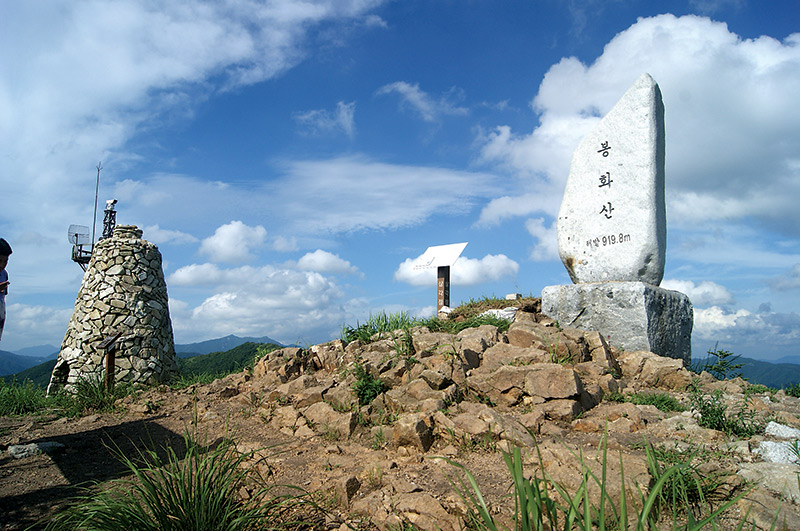 烽火山(蟠岩)