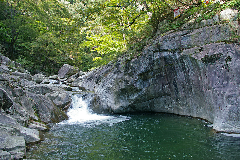 德山溪谷(龙沼)