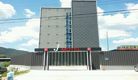 Jei Motel