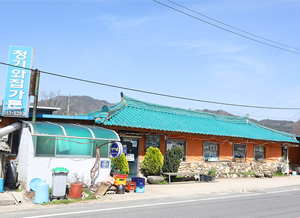 Cheonggiwa House