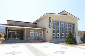 Promotion Hall