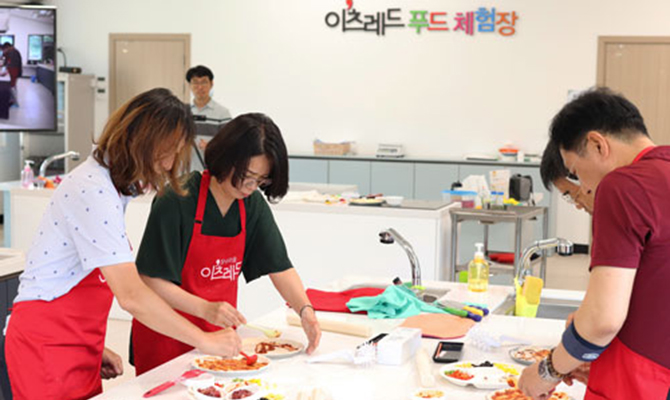 이츠레드푸드체험장 사진3