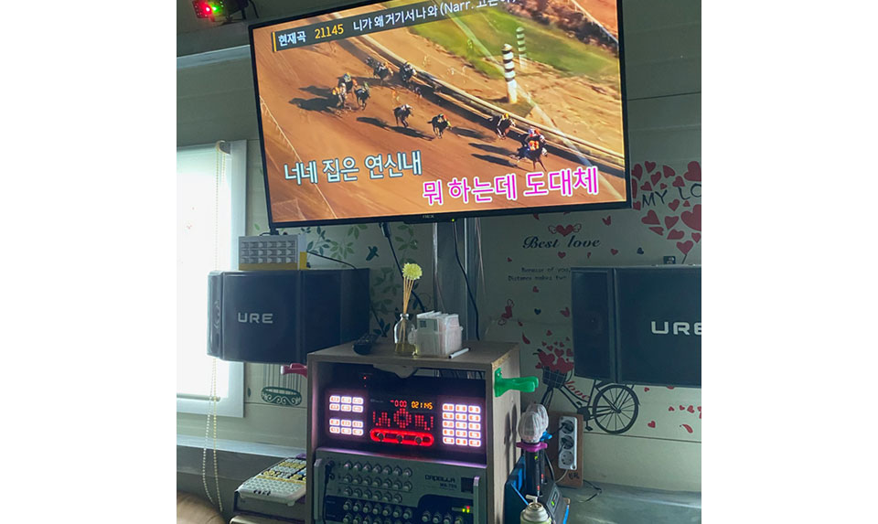 문성산촌생태마을펜션 사진4