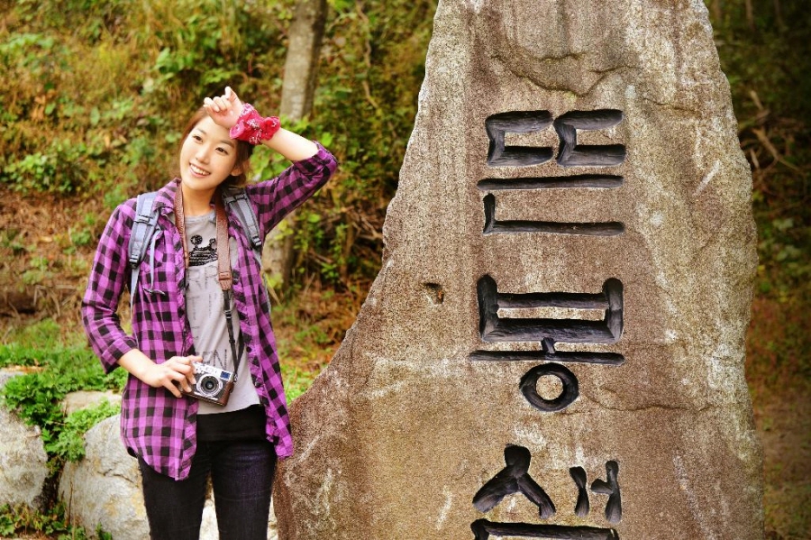 뜬봉샘과 생태체험장 사진18