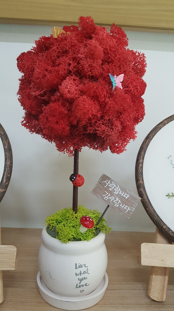 장수군 통합예약