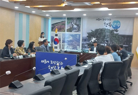 장수군, 지역아동센터연합회와 소통 간담회