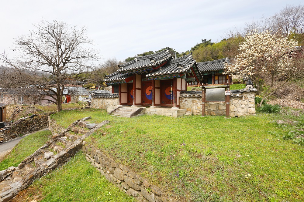 창계서원 사진(2)