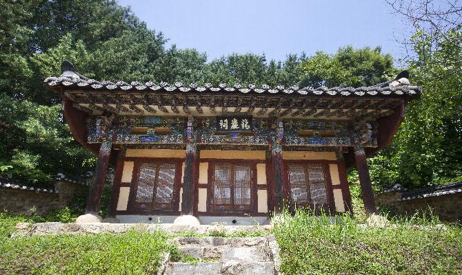 용암사 (龍巖祠) 대표사진