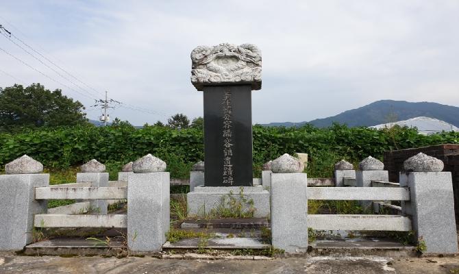 쌍효한용인, 용학유적비 대표사진