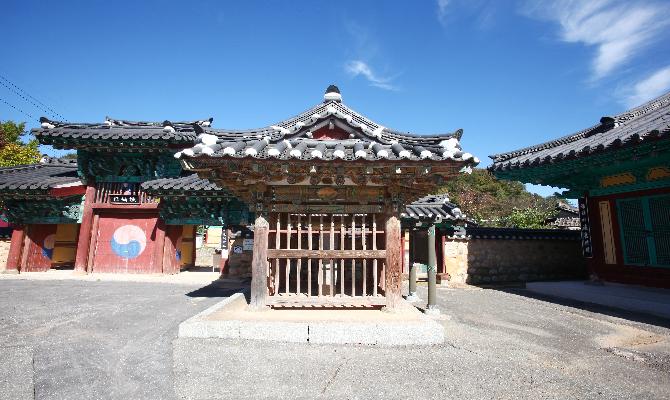 충복 정경손 대표사진