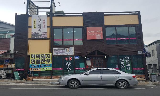 장수와 행복한 농부 대표사진