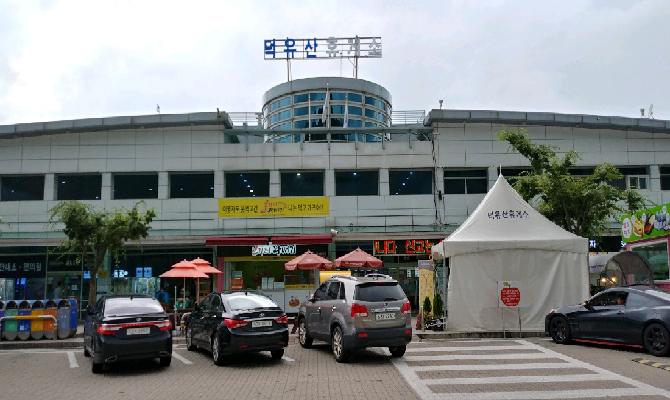 계룡산업㈜덕유산(하)휴게소 사진