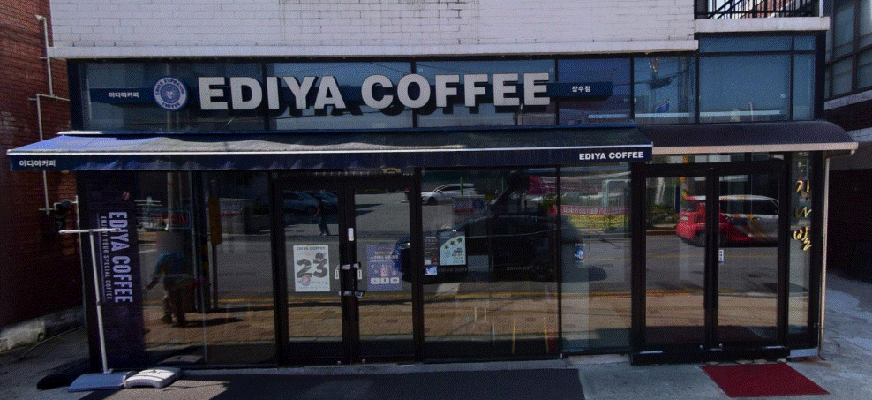 이디야커피(Ediya Coffee) 장수점 대표사진