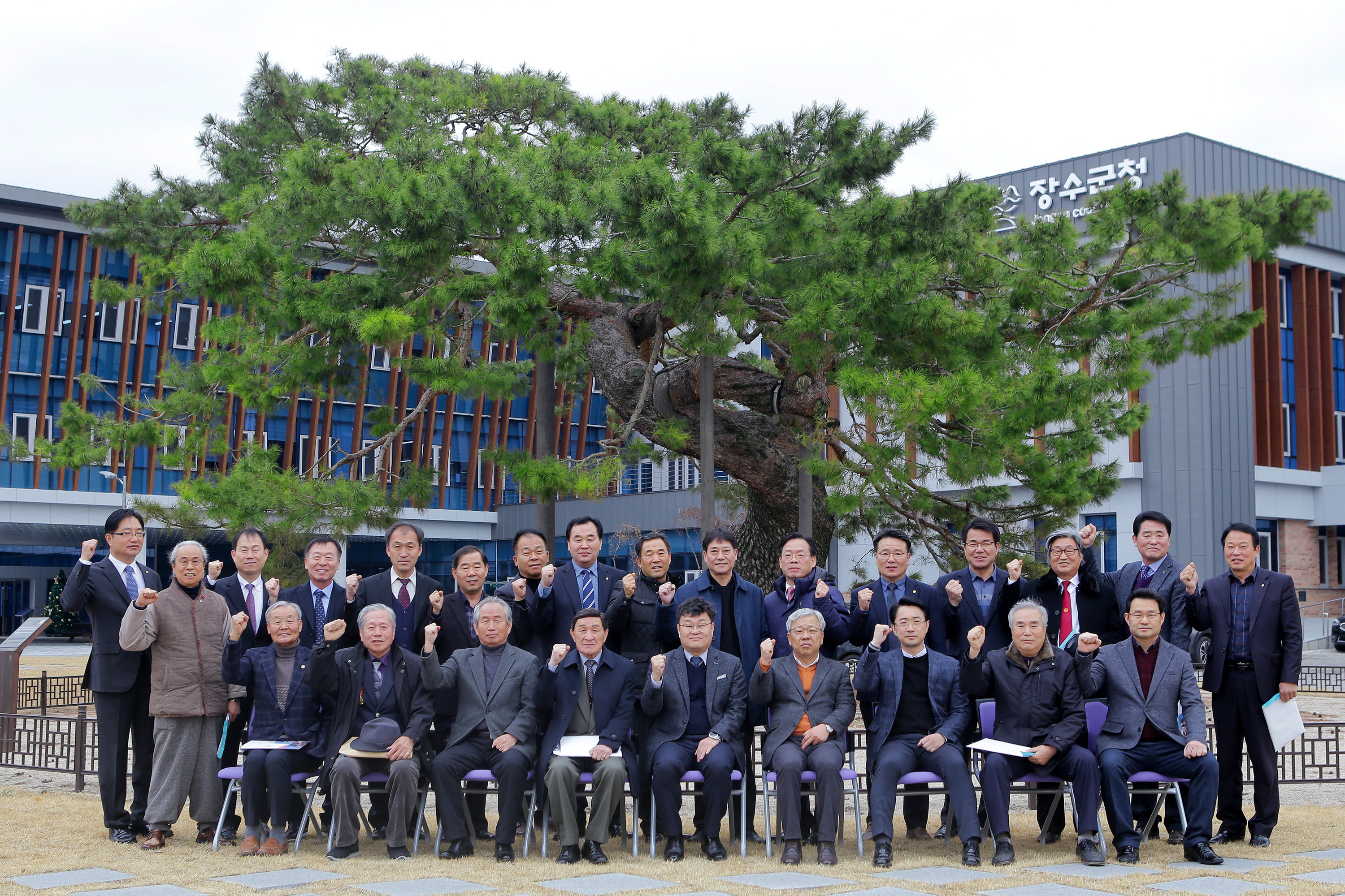 장수군 기관 단체장 상조회 회의 개최 사진(1)