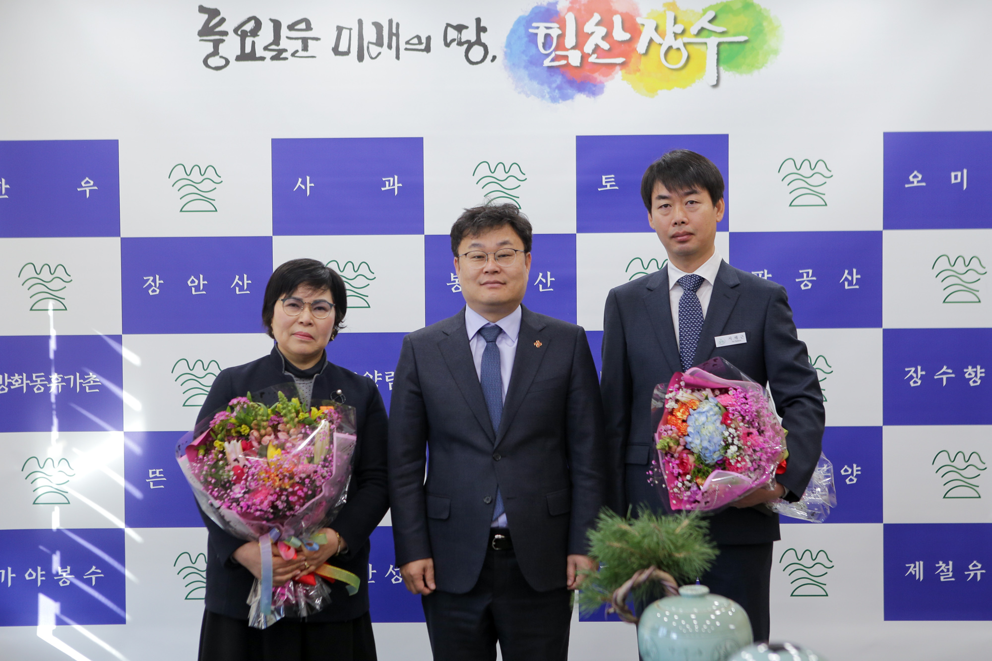 장수군청 정부 우수공무원 포상 전수식 개최 사진(4)