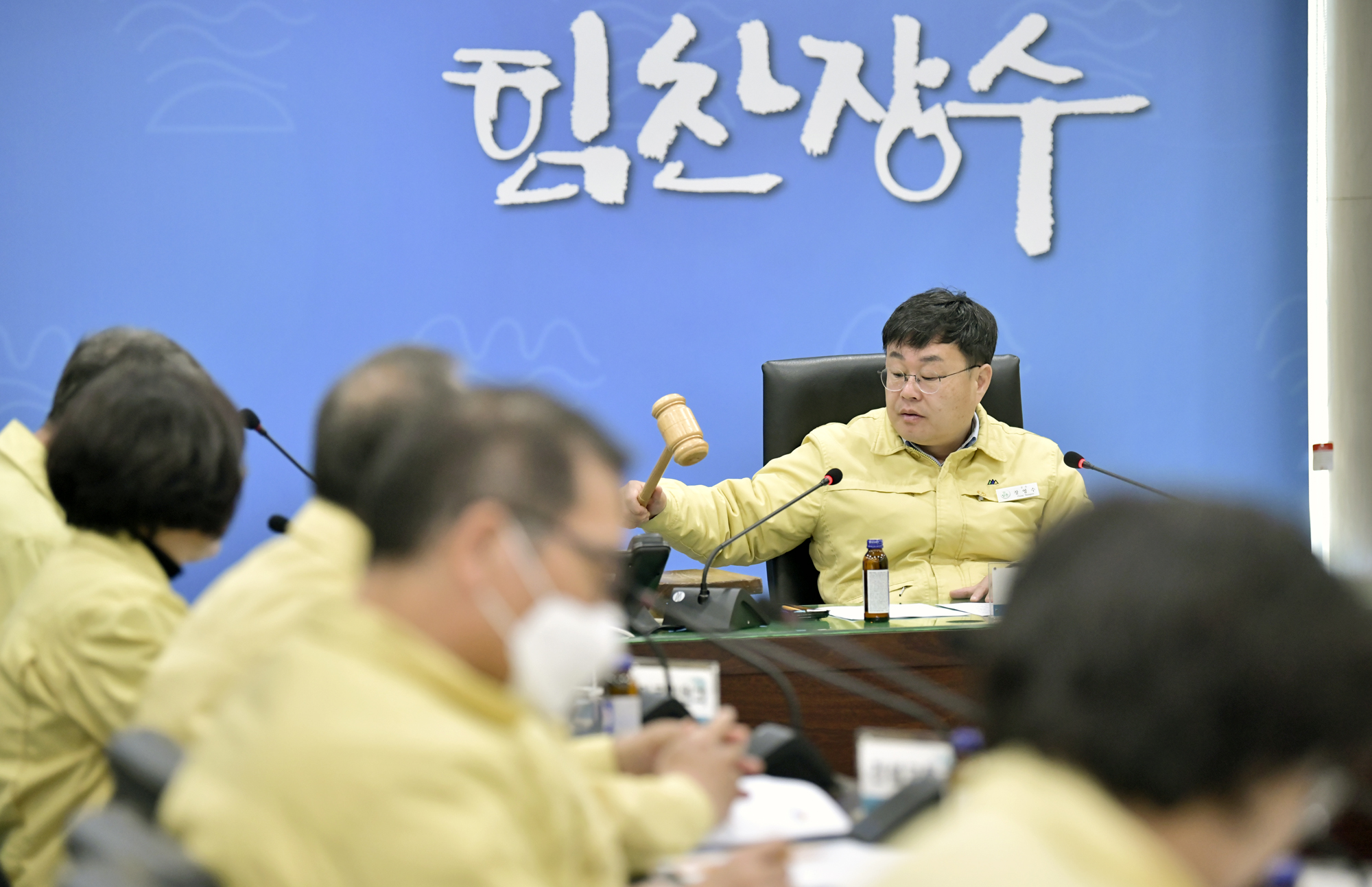 장수군, 긴급재난지원금 지급을 위한 심의회 개최 사진(1)