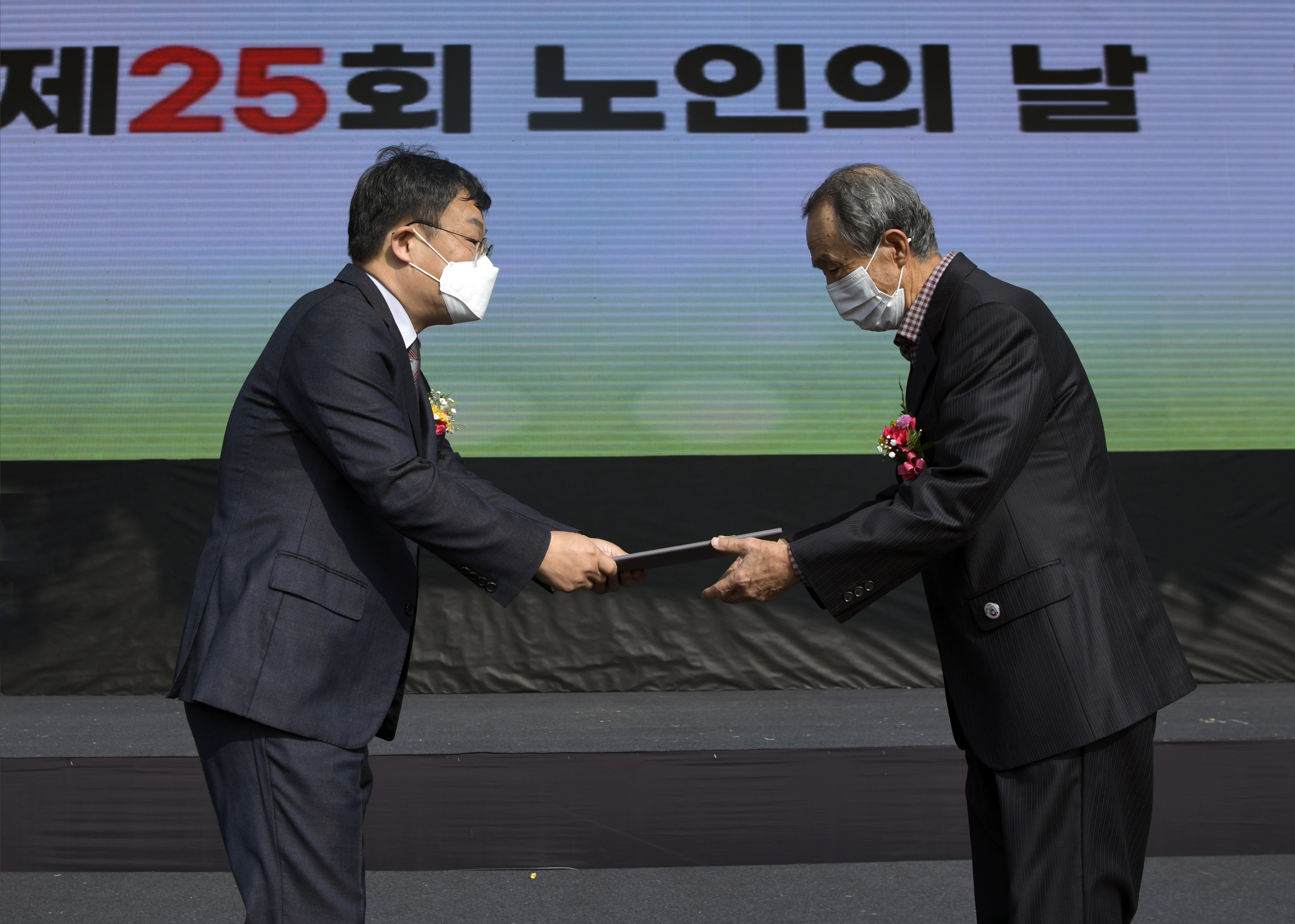 장수군, 제25회 노인의 날 기념행사 개최 사진(2)