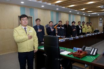 2018년 4분기 장수군통합방위협의회 개최 대표사진