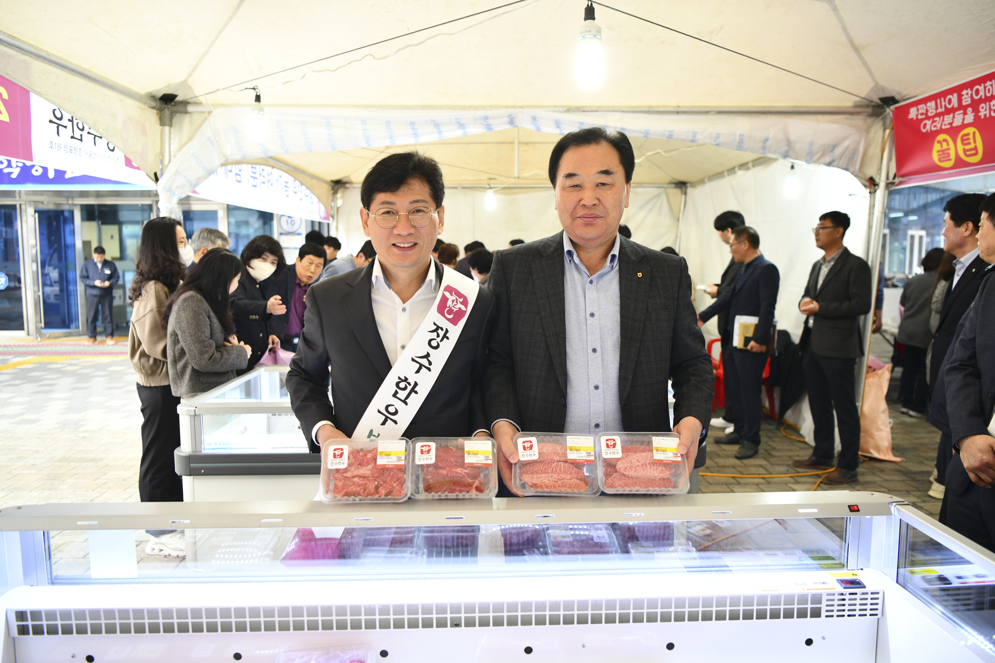 장수한우 공동브랜드, 봄맞이 한우 특판행사 개최 사진(1)