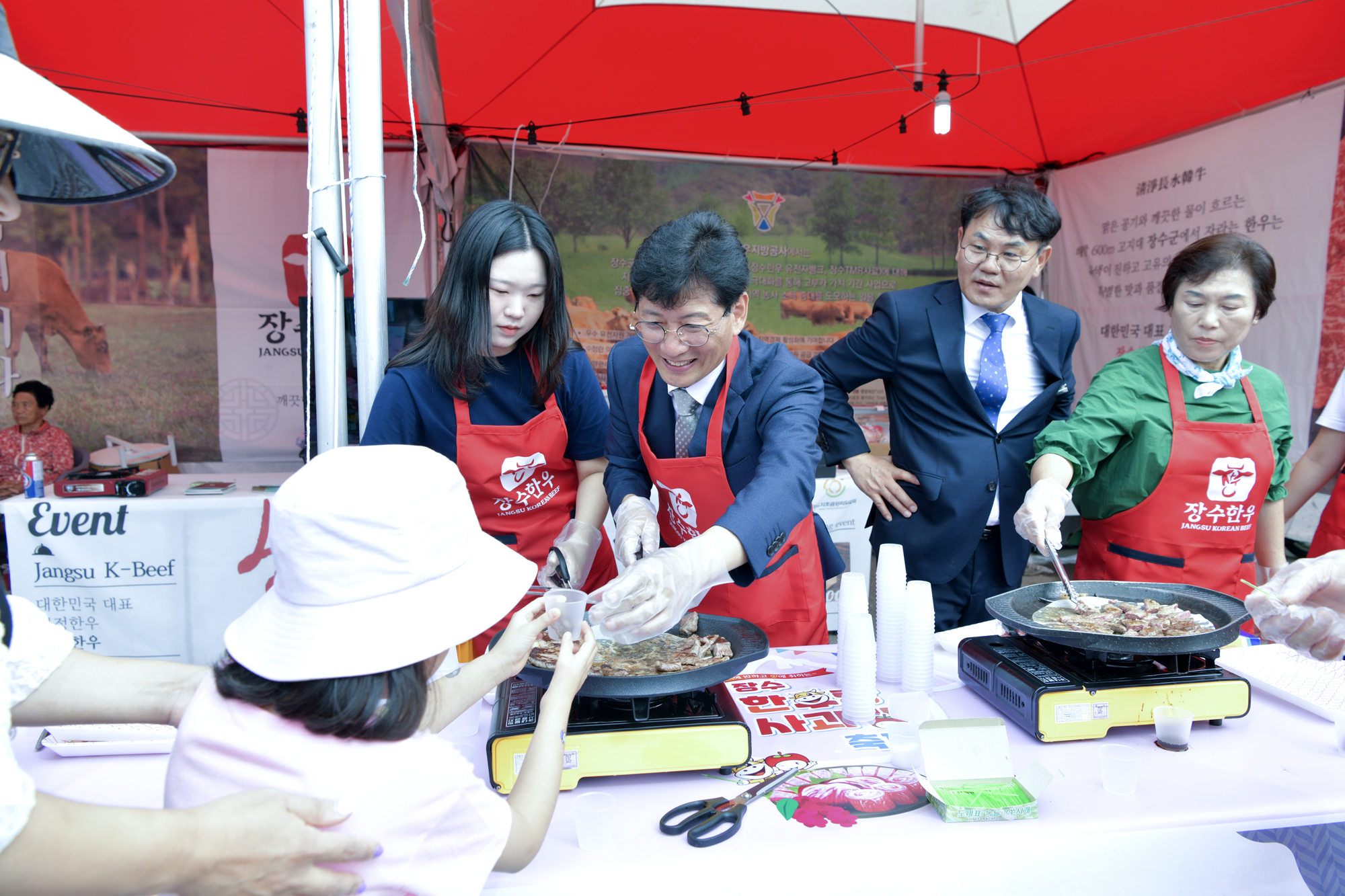 “장수의 매력에 흠뻑” 제17회 장수 한우랑 사과랑 축제 환호 속 ‘성료’ 사진(2)