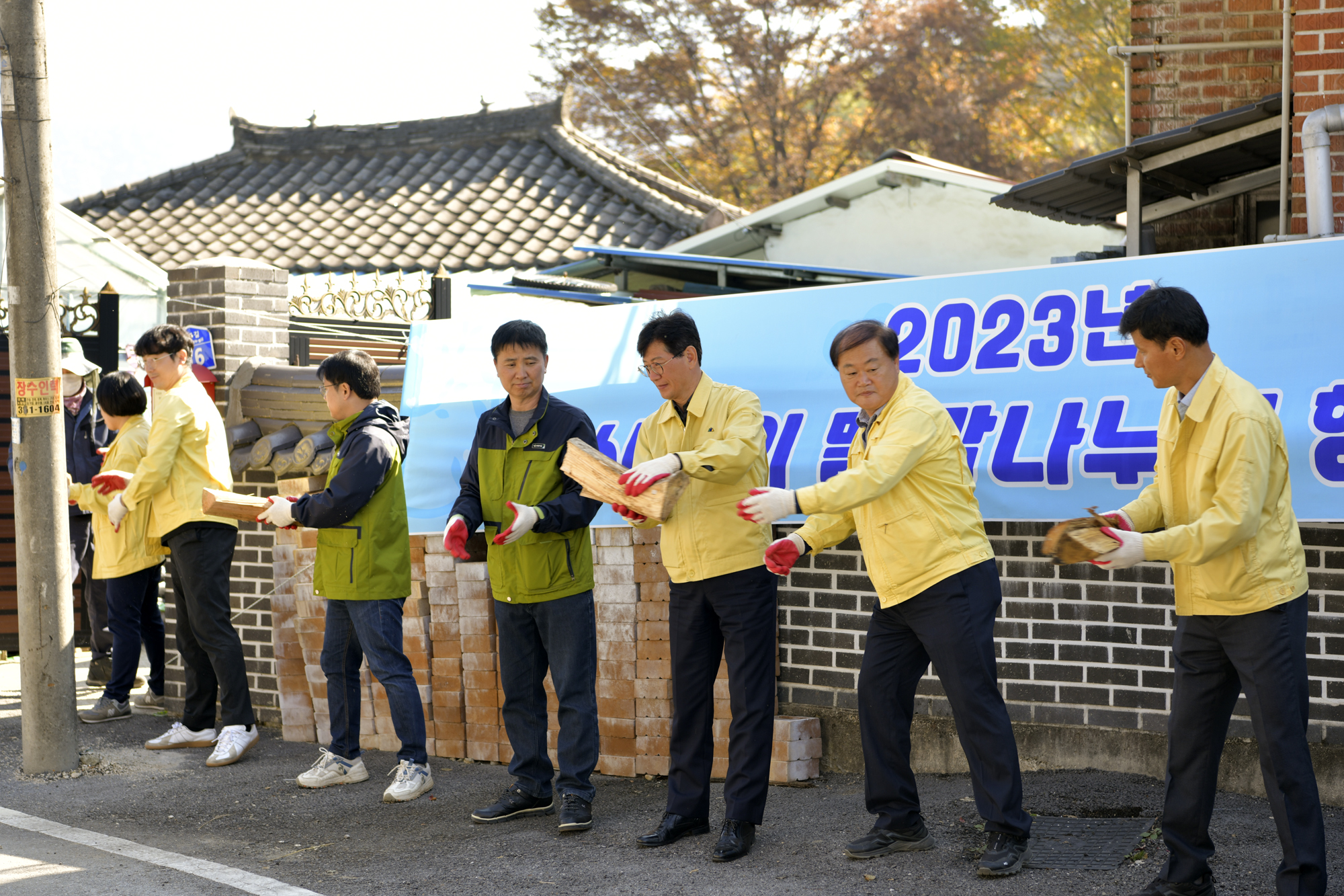 장수군, 2023년 사랑의 땔감 나누기 사진