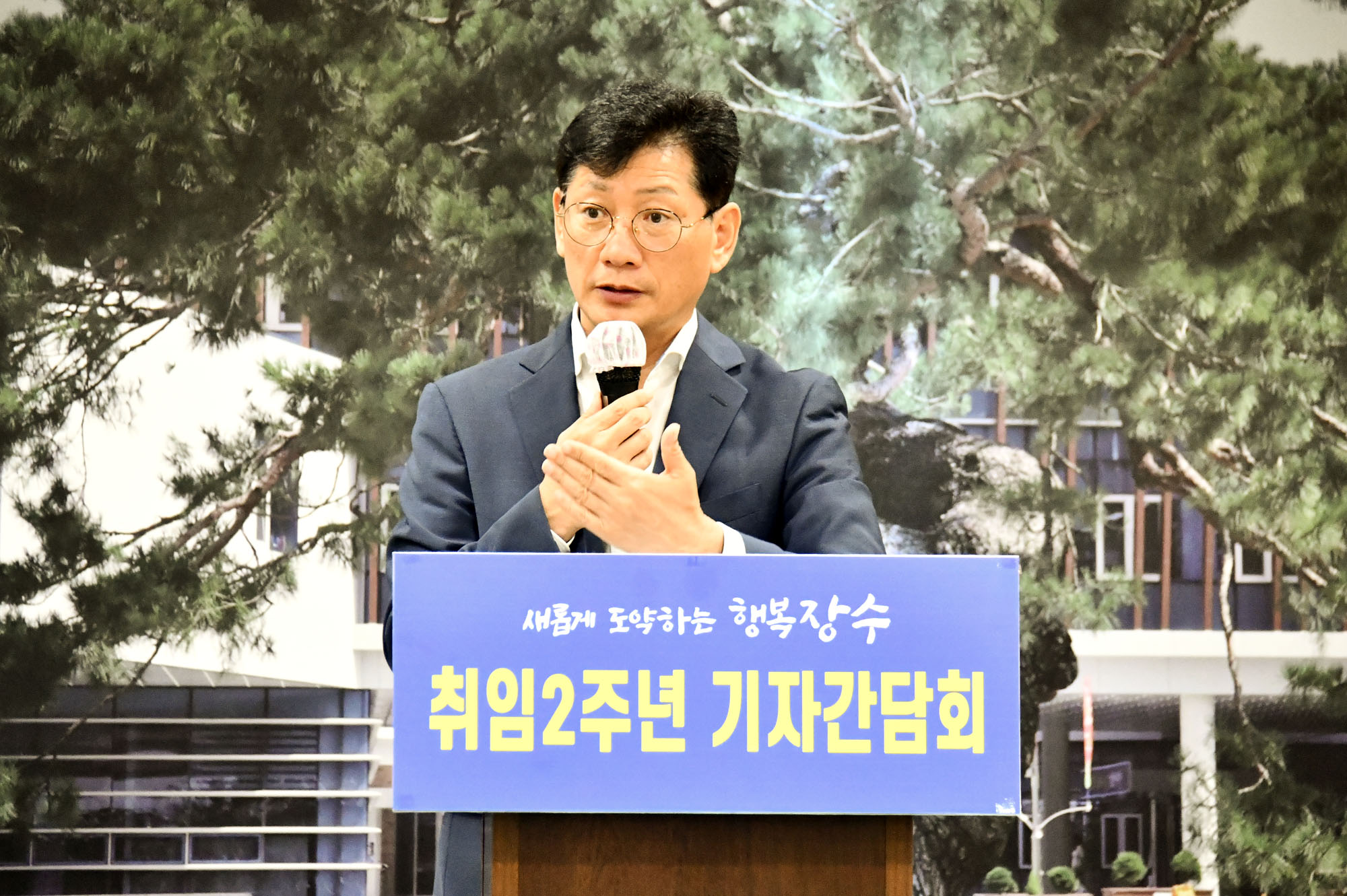 민선8기 최훈식 군수 취임 2주년, ‘작지만 강한, 부자 농촌 장수군 건설’에 전심전력 사진
