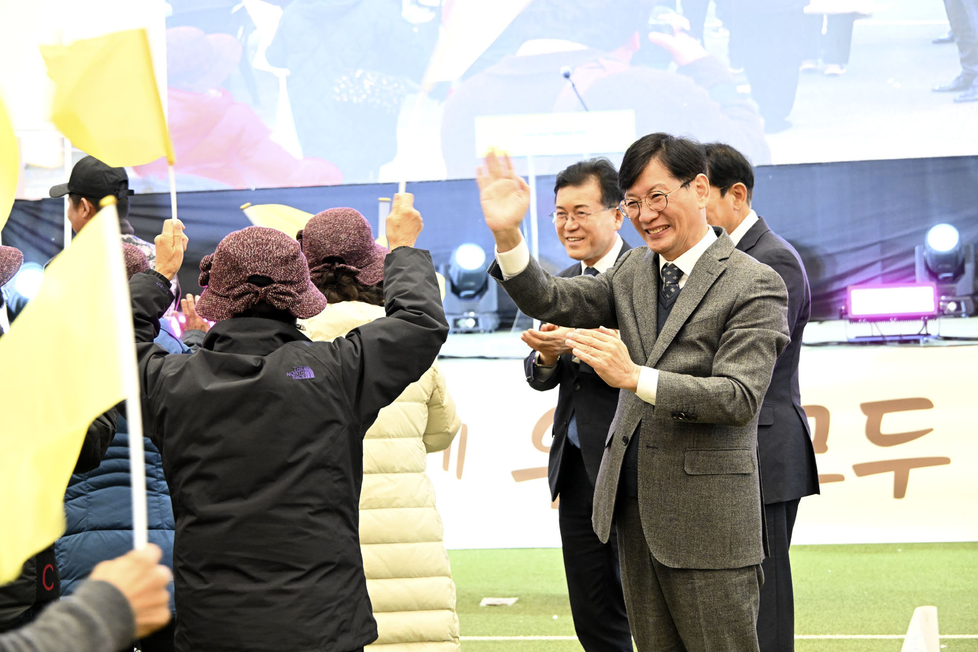 장수군, ‘2024년 장수군 마을공동체 한마당’ 마을올림픽 개최 사진(1)