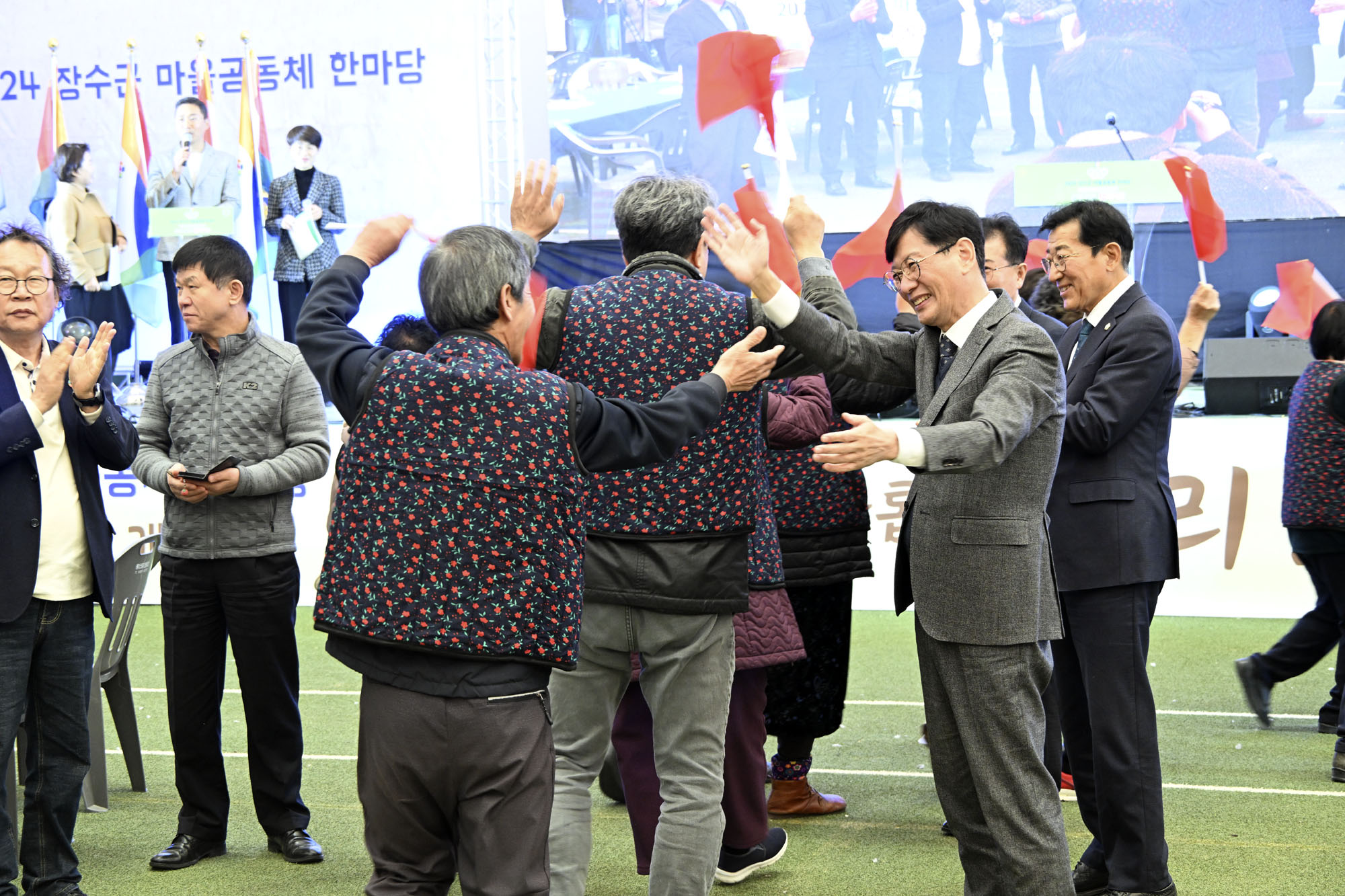 장수군, ‘2024년 장수군 마을공동체 한마당’ 마을올림픽 개최 사진(2)