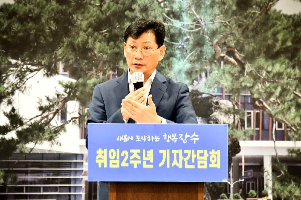 민선8기 최훈식 군수 취임 2주년, ‘작지만 강한, 부자 농촌 장수군 건설’에 전심전력 대표사진