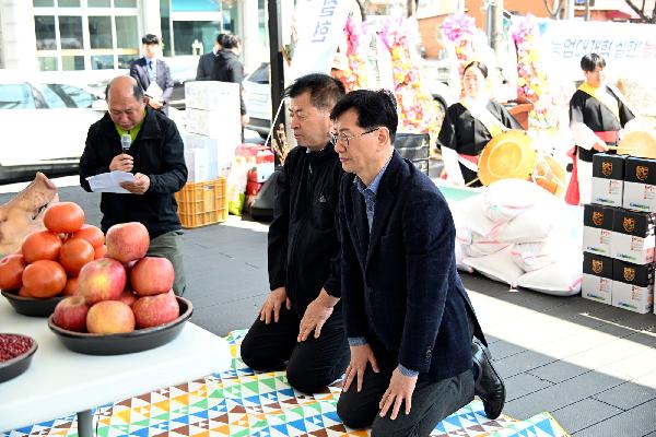 장수군농민회, ‘2025년 풍년기원 영농발대식’ 개최 대표사진