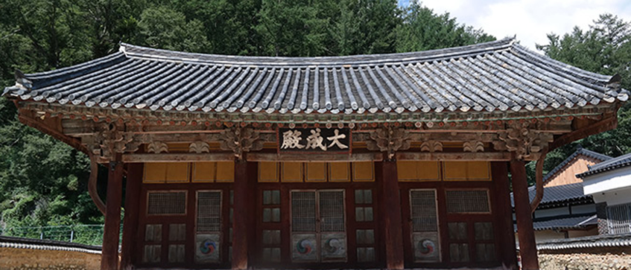 장수향교 대성전 - 보물