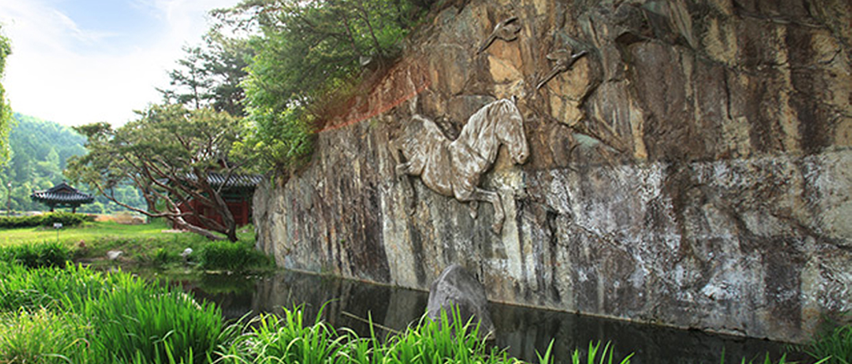 타루공원과 타루비(전라북도 기념물 제83호)