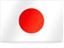 일본 국기