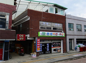 Motel Gwangseong
