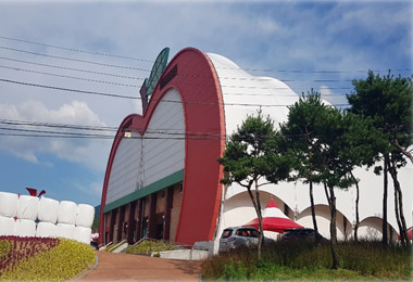 다목적체육관
