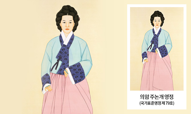 논개영정 사진1