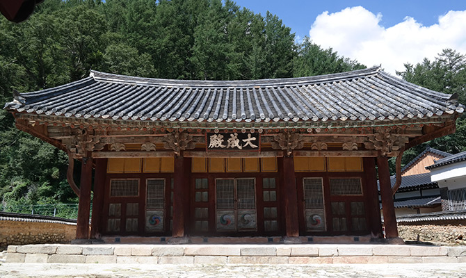장수향교 대성전 사진1