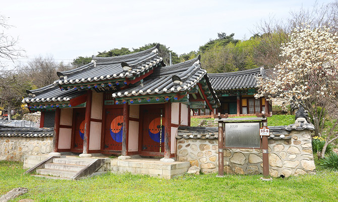창계서원 사진1