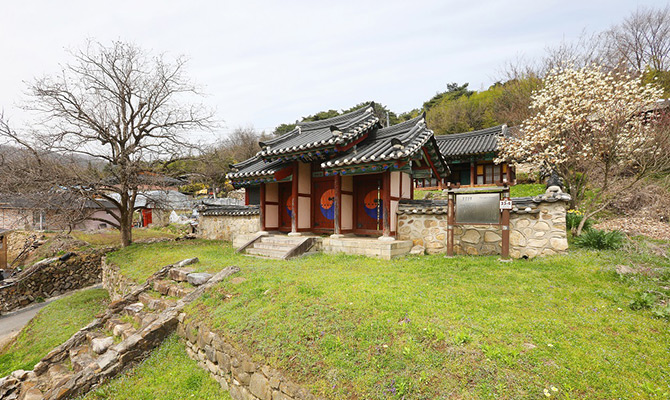 창계서원 사진2