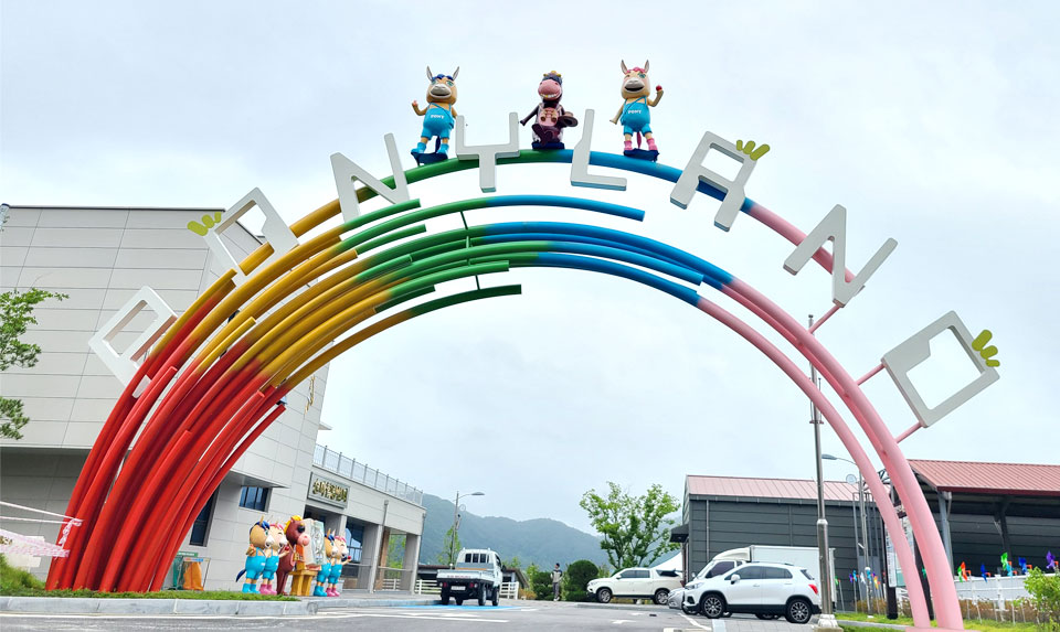 장수 조랑말 놀이동산 사진1