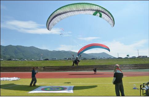 Pabrika ng Nongae Hwal Paragliding 01