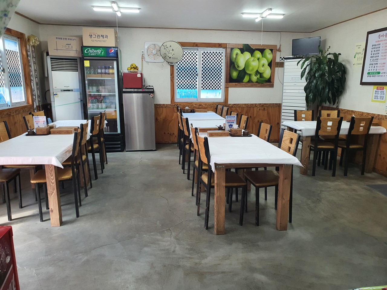 콩마을 순두부 (모범음식점) 사진(2)